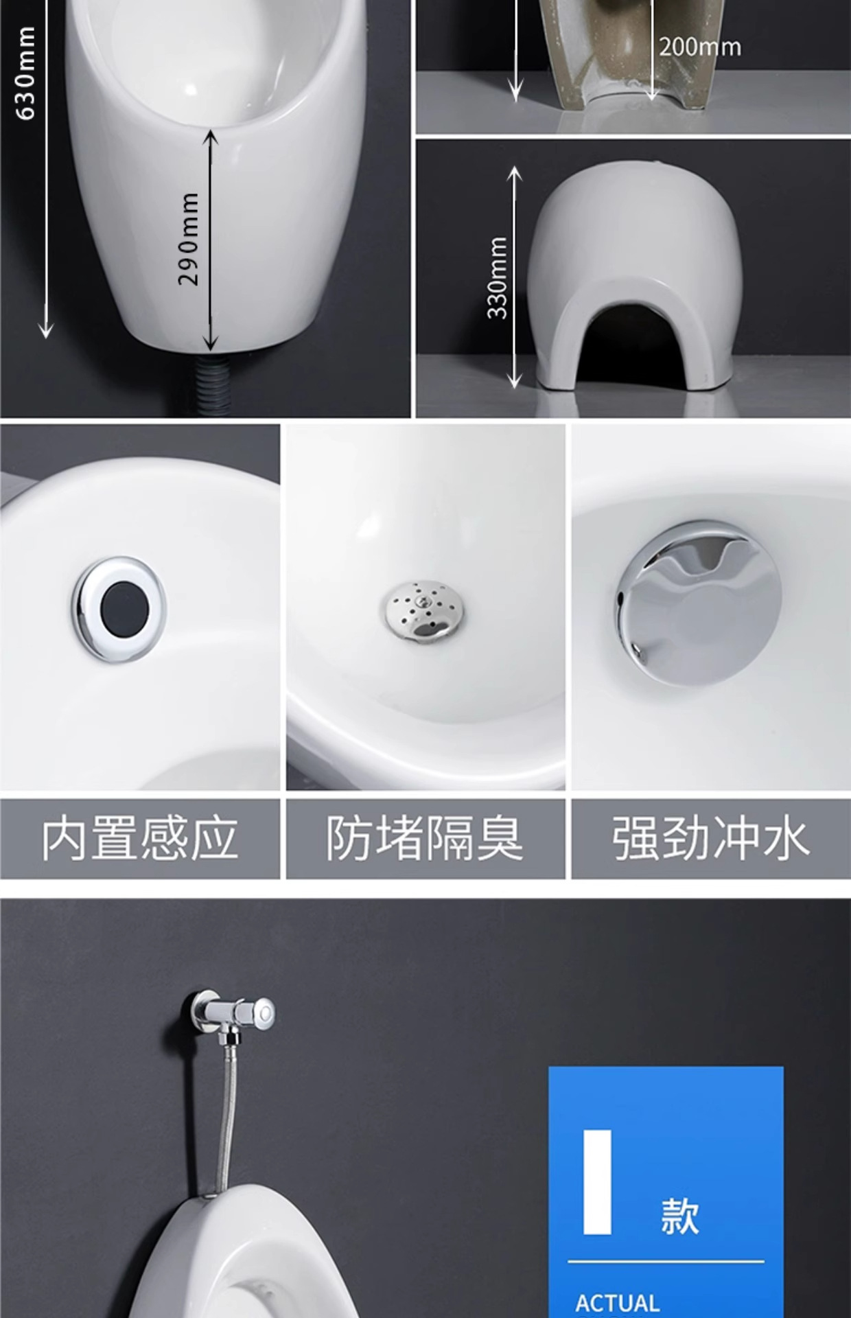 Floor-standing automatic sensor urinal, ceramic urinal, male adult standing urinal, wall-mounted urine trough wholesale undefined
