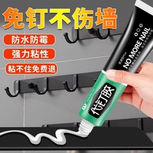 ����z�z����z��Ҏ�� ���à���ɴu��ճ�Ȓ�������z��YT10��