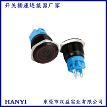 22MMٰo_P LEDiʽԴ̖P䓷ˮ_P