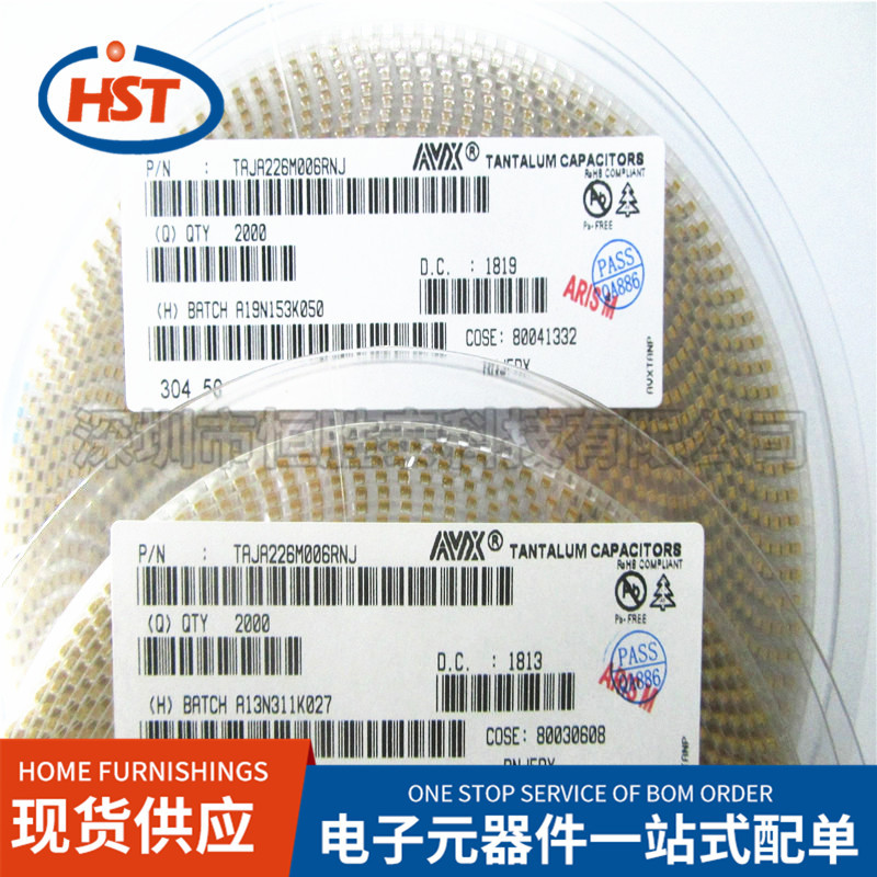 A型3216钽电容22UF6.3V 20%/TAJA226M006RNJ