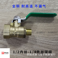 �������������l������ˮ���y�T偠t�͸ߜ؉���ˮ�yȫ���~�ٶ����