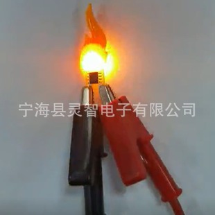 LED3V letter filament shaped creative light source full luminous flickering flame DIY fun retro lamp