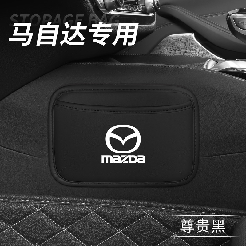 Nueva bolsa de almacenamiento de automóviles tipo adhesivo bolsa de almacenamiento principal y coconductor bolsa de almacenamiento multifuncional montada en automóviles bolsa de almacenamiento image 7