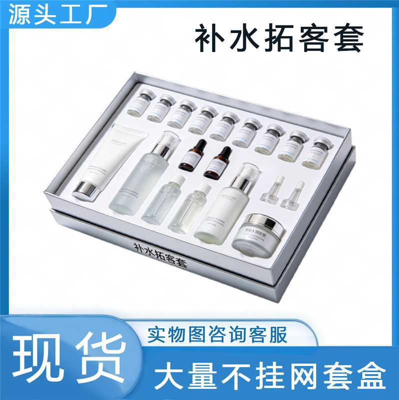 Hydrating extension set