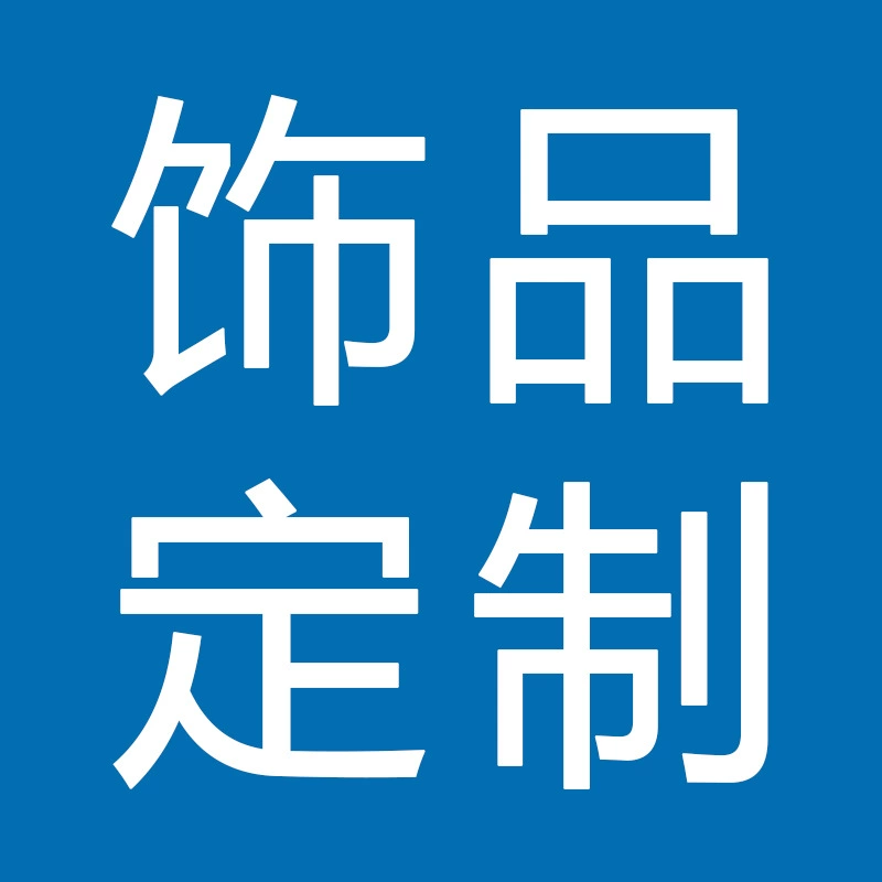 2023 обработка ювелирных изделий S925 стерлингового серебра ювелирные изделия ожерелье серьги браслет кольцо