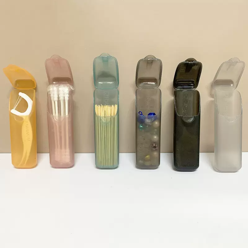 pp食品级便携迷你收纳盒 牙签牙线收纳整理盒 小配件收纳盒 胶囊