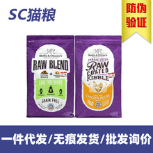 ����Stella&Chewy's������ȤSC�o�ȃ���ȫ؈�Z10������؈���ʰl��