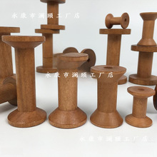 十字绣理线手工辅料绕怀旧木复古线轴卷线收纳工具家用实木线轴轮