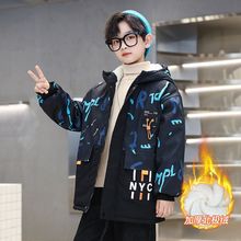 男童冬款加绒加厚棉衣中大童秋冬男小孩衣服保暖帅气外套派克服棉