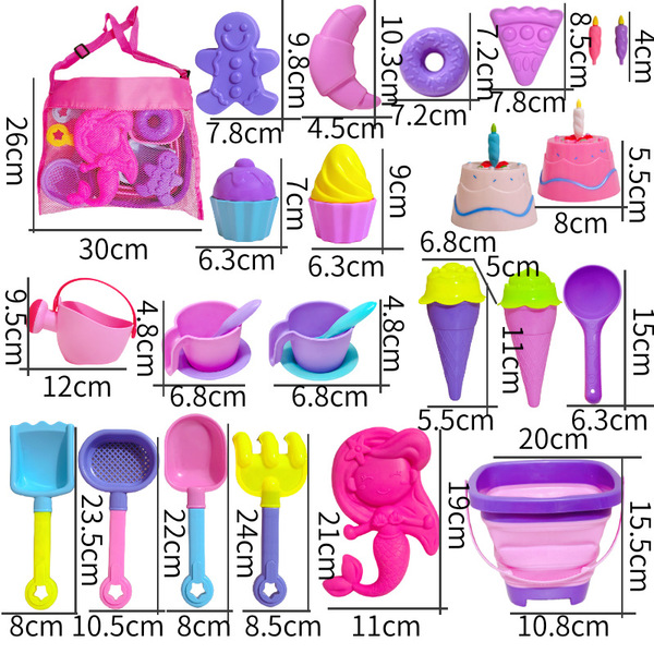 children's beach toy