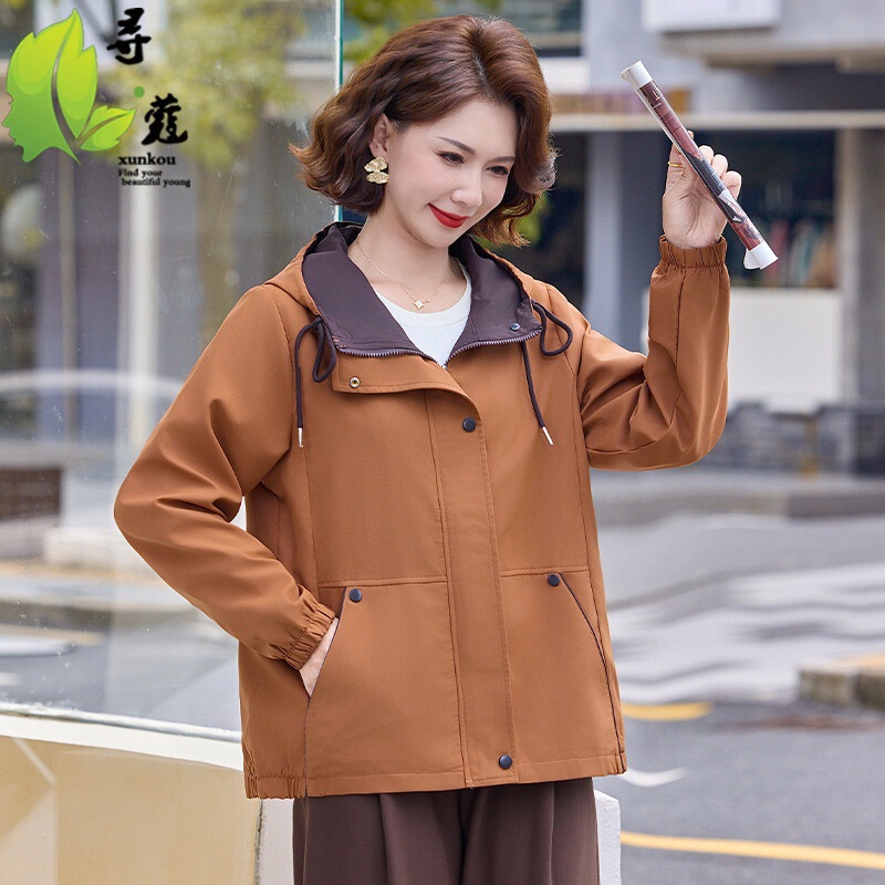 Fashionable autumn coat for mothers, size 40, loose fit, casual cardigan for middle-aged and elderly women, zippered, suitable for spring and autumn Fashionable autumn coat for mothers, size 40, loose fit, casual cardigan for middle-aged and elderly women, zippered, suitable for spring and autumn