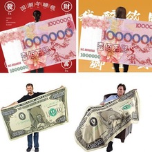 百万美金毛毯子美元钞票盖毯法兰绒披肩毯礼物空调房午休午睡神器
