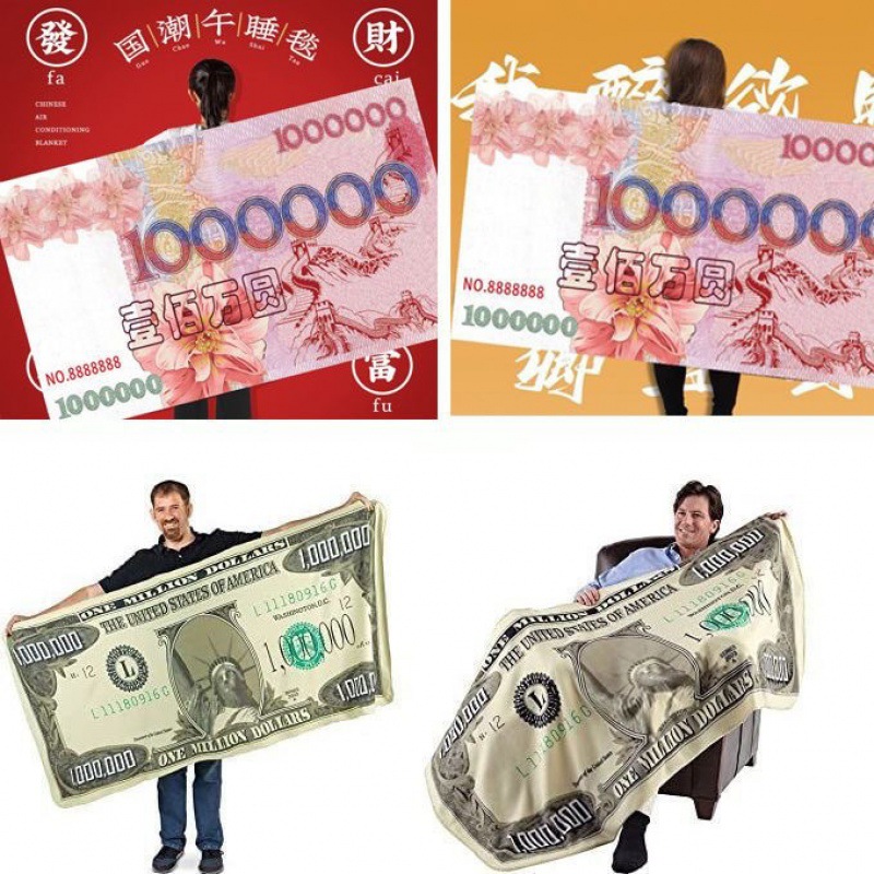 백만달러 담요, 달러 지폐 담요, 플란넬 숄 담요, 선물, 에어컨 룸 점심시간 및 낮잠 유물
