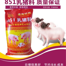 农副产品加工;其他饲料