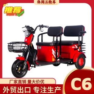 ���Q����C6��݆늄�܇���p�Ÿ��m���������ż�ͥ�������˺���