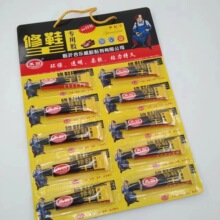 �쿨��Ь���aЬ�f���zˮ˲���z𤄩�ؔ�һԪ���ð�؛؛Դ���l