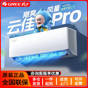 ��.��׃�l���{��C��x��1p/1.5ƥ��ůһ����Ч���Ò�ʽ���{ҊԔ