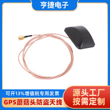 4G�����ˮ�쾀 GSM LTE GPS�������I�쾀 ȫ��3G 433���C�쾀