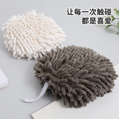 Chenille Hand Towel, Hanging Type, Absorbent & Quick-Drying Hand Wringing Ball – Cute Kids' Handkerchief for Home Use, Ideal for Kitchen and Bathroom