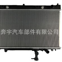 ����ɢ����OE:L328-15-200ˮ��ǥ������ֱ��