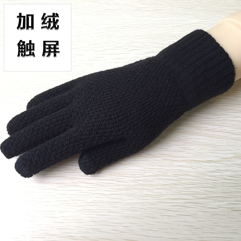 Fábrica al por mayor de lana de punto de doble capa engrosada de lana forrada caliente a prueba de frío guantes de dedo negro puro de algodón acolchado noreste grueso