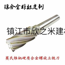 9YW肺Ͻ� ��朽����浶T�Ͳ���β���q���I��Ī����㊵�1Ԫ朽�