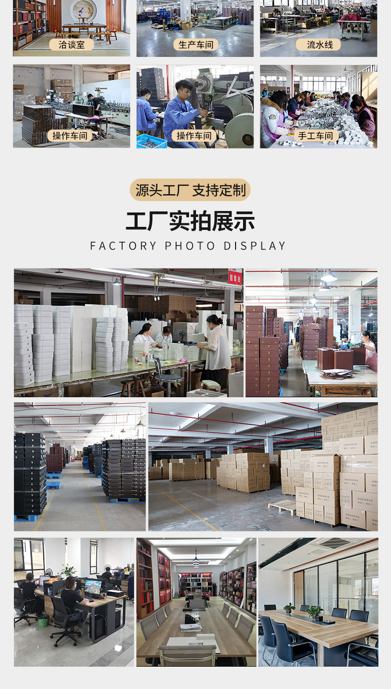 O1CN01b4PUA81j0diF1LY2P_!!9713