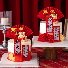 2026�´��옷��ʽ�����bɐ������R�����[���T��������������