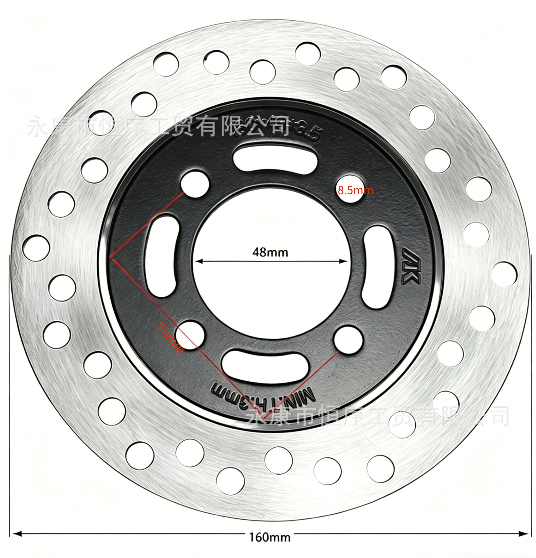 168 Go-Kart, Beach Bike, Four-Wheel Motorcycle Parts, Rear Disc Brake Assembly, Foot Brake Pump Assembly, Caliper