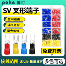 SV�����A�^������1.25/2/3.5���b���b�~�Ӿ���Y�ξ���U���䉺���^