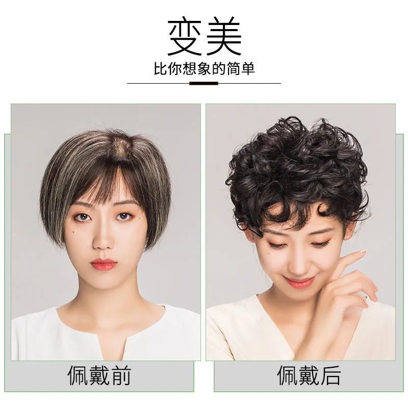 手淘网页版_主图_4