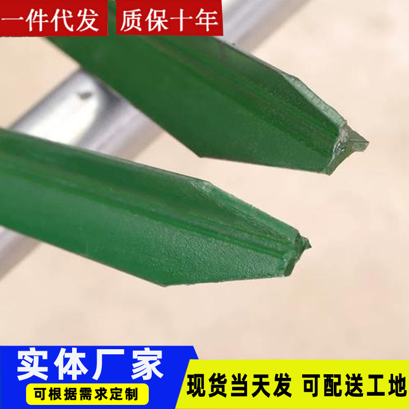 养殖牛羊网T型柱铸铁加厚实芯立柱三角铁刺绳立柱Y型尖头立柱杆子