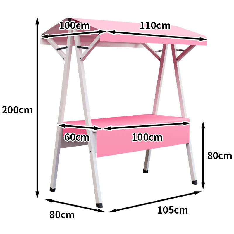 1.1m (기본모델) (식탁보 포함) - 솔리드 핑크 (귀엽고 사랑스럽습니다)