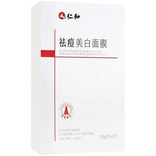 �ʺ��������Ĥ�aˮ�����wɫ������ӡ�p�ٷ۴��̝����wһ�����l