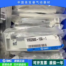 ȫ��ԭ�b/SMC늴��y����VVQZ3000-P-5-02�F؛��l��S���]