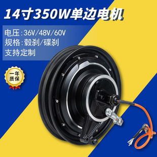 �S�ҹ���늄�܇늙C14��350W��߅늙C�Ħ�����Θ�܇늙C���l�ɶ�