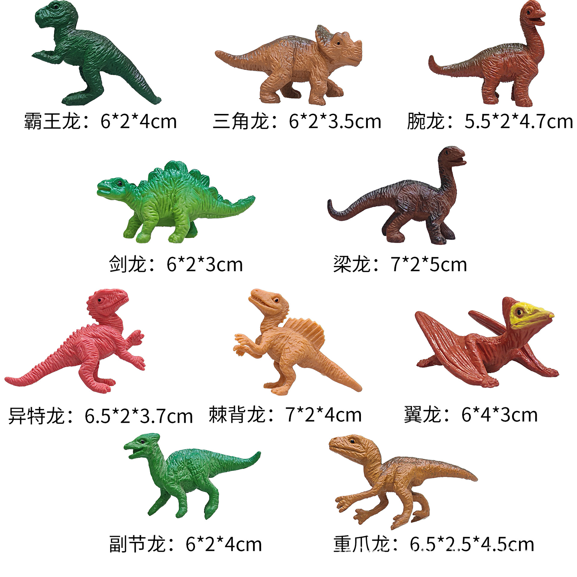 Materiales educativos infantiles transfronterizos, set de juguetes de modelos de dinosaurios y vida marina realistas pintados a mano para ciencia y educación.