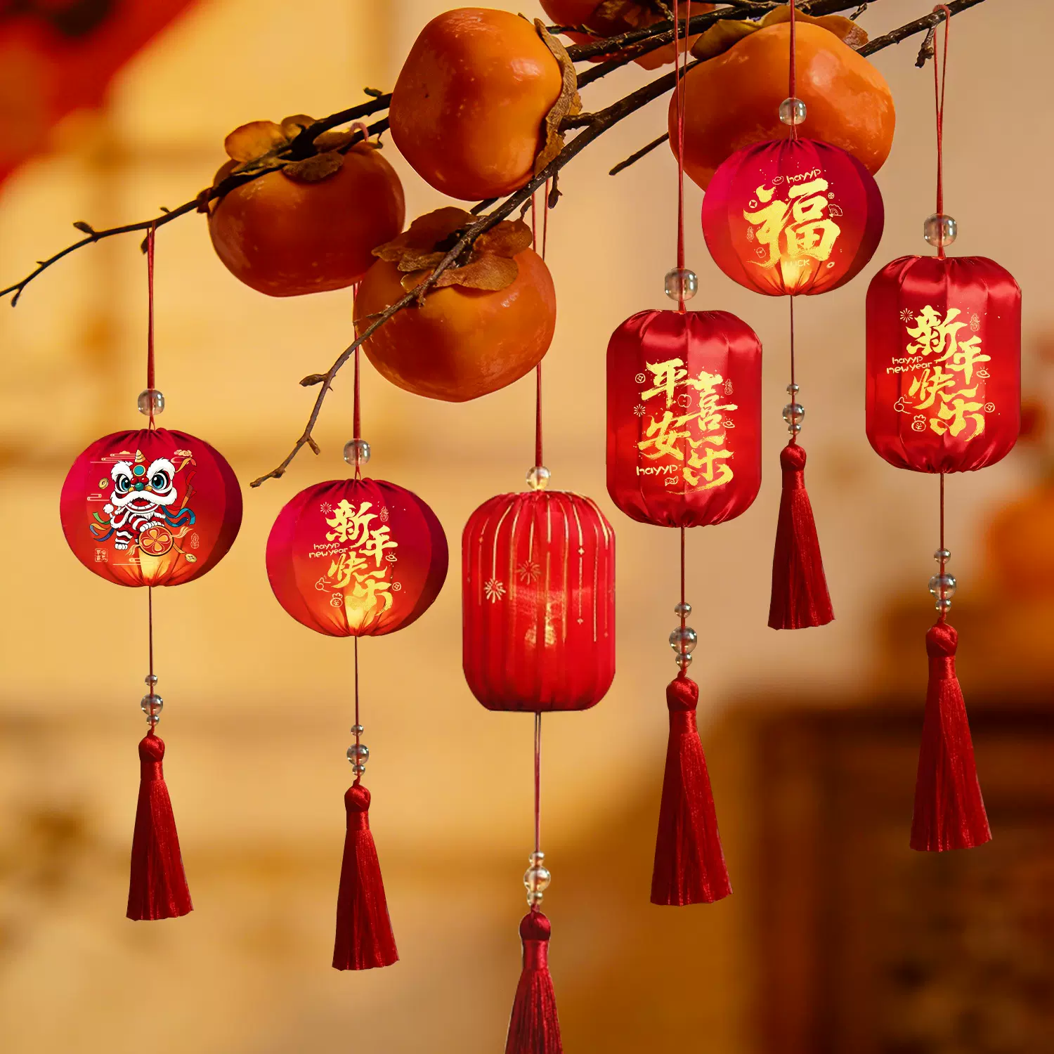 马年灯笼挂饰2026新款春节过年户外商场场景氛围发光花灯新年装饰