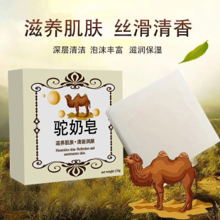 �y���������N���N����Ʊ؛����Ʒ��̵�YƷ�S��ֱ�N�������l