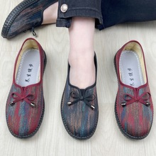 ��������eܛ���ϱ�����ЬŮ��̫̫һ�_�ŷ�����ĥ�����ꋌ��Ь