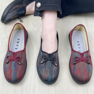 ��������eܛ���ϱ�����ЬŮ��̫̫һ�_�ŷ�����ĥ�����ꋌ��Ь