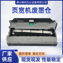 ����HPCN459-60375 X451dw X476dw ҳ����ӡ����ī���ռ���B5L09A
