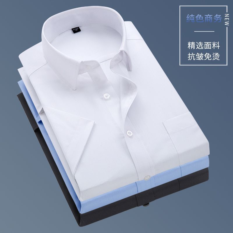 2025 Summer White Shirt Men's Short-sleeved Business Dress Slim-fit Professional Tooling plus size White Half-sleeved Shirt