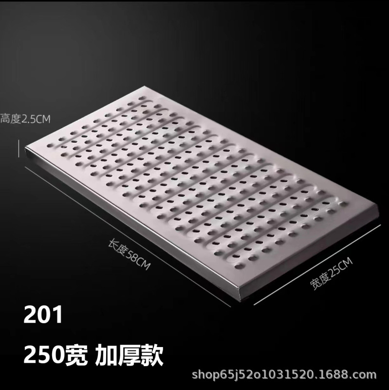 304 ステンレス鋼の溝カバーキッチン下水道マンホールカバー排水溝肥厚滑り止め溝カバーグレーダーボード|undefined