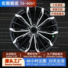 ���ƶ������6061-T617/18/19/20/21/22��3str�����ڱ�����ȫ��
