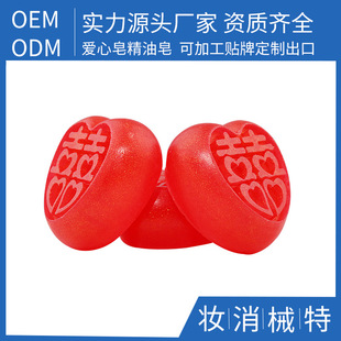 ����ϲ��������S�� �N�Ƽӹ����� �YƷ���ֶY�坍�����ֹ�������