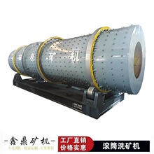 �LͲϴ�V�Cɰ�����a���ߎX���ʯӢɰ��ϴÓ����s�O��AͲϴ�V�C