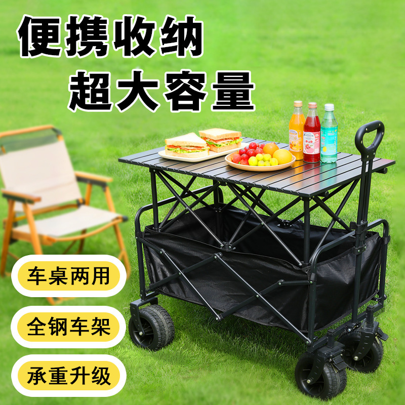Wholesale Outdoor Folding Camper Truck with Adjustable Height for Setting up Stalls, Portable Camping Truck for Picnics and Camping