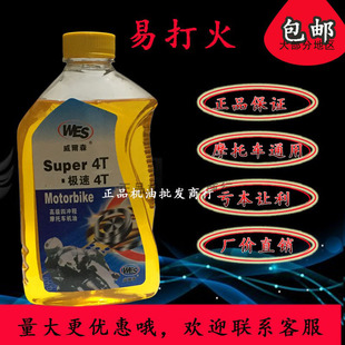 ԭ�S���lֱ�N4TĦ��܇�C�� ϴ܇�C�C�� ��ˮ�C ˮ�ðl늙C��