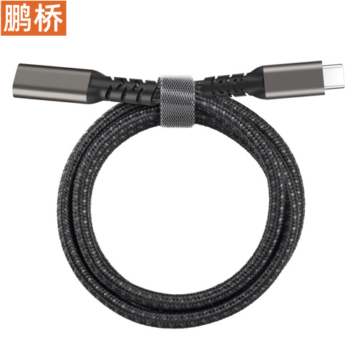 Type-c extension cable, male-to-female adapter cable, USB3.2 male-to-female gunmetal aluminum shell braided network cable, full-featured cable